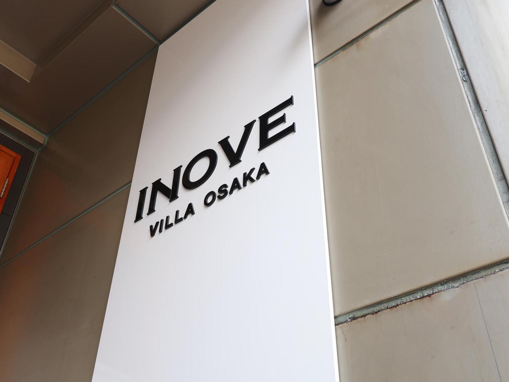 Inove Villa Osaka Exterior photo